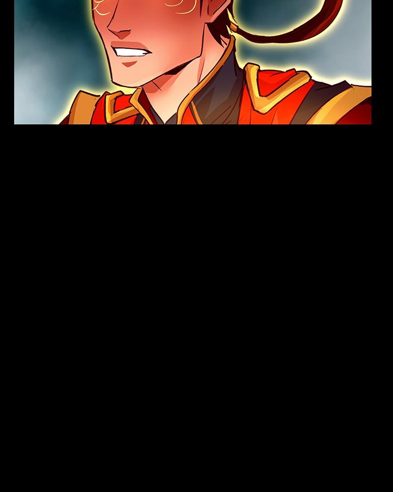 SubZero Chapter 211 71
