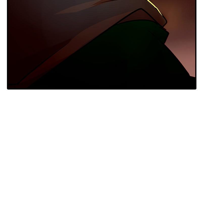 SubZero Chapter 213 85