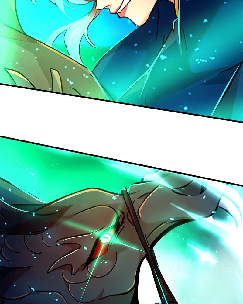 SubZero Chapter 214 3