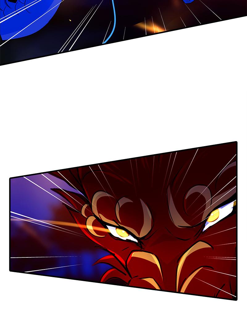SubZero Chapter 215 17