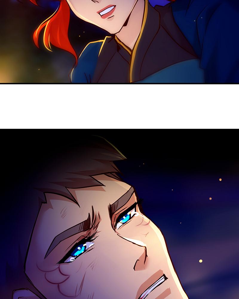 SubZero Chapter 215 89