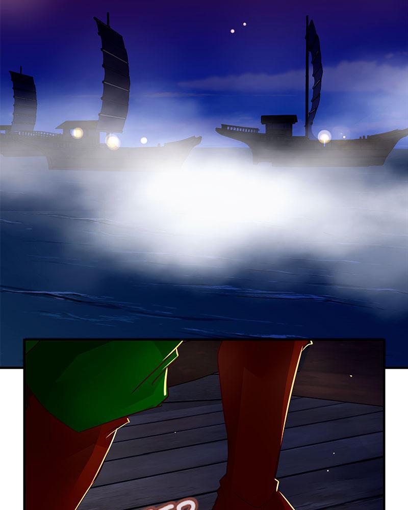 SubZero Chapter 216 32