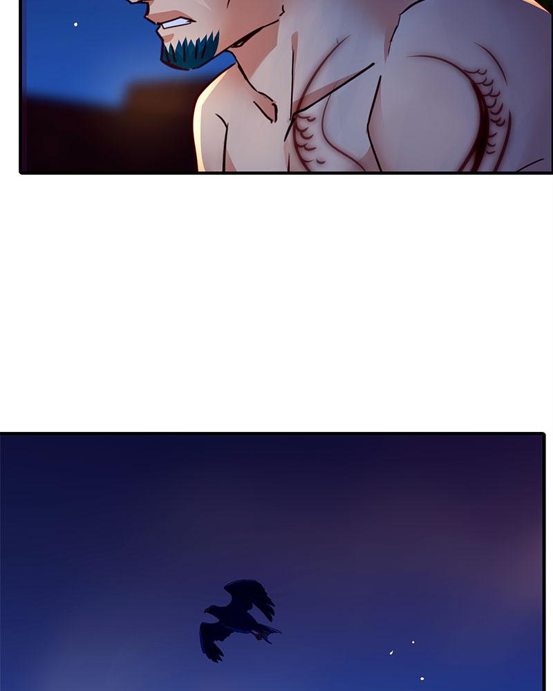 SubZero Chapter 216 38