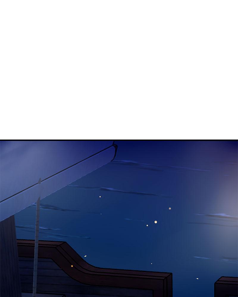 SubZero Chapter 216 54