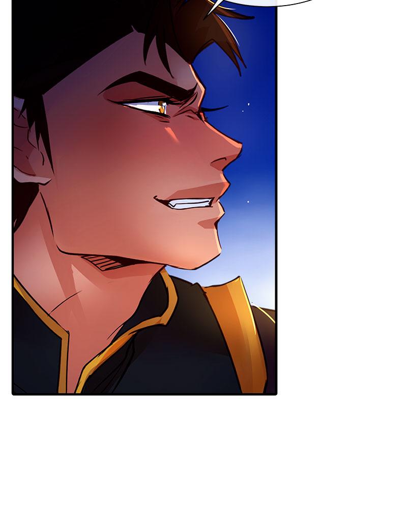 SubZero Chapter 216 71