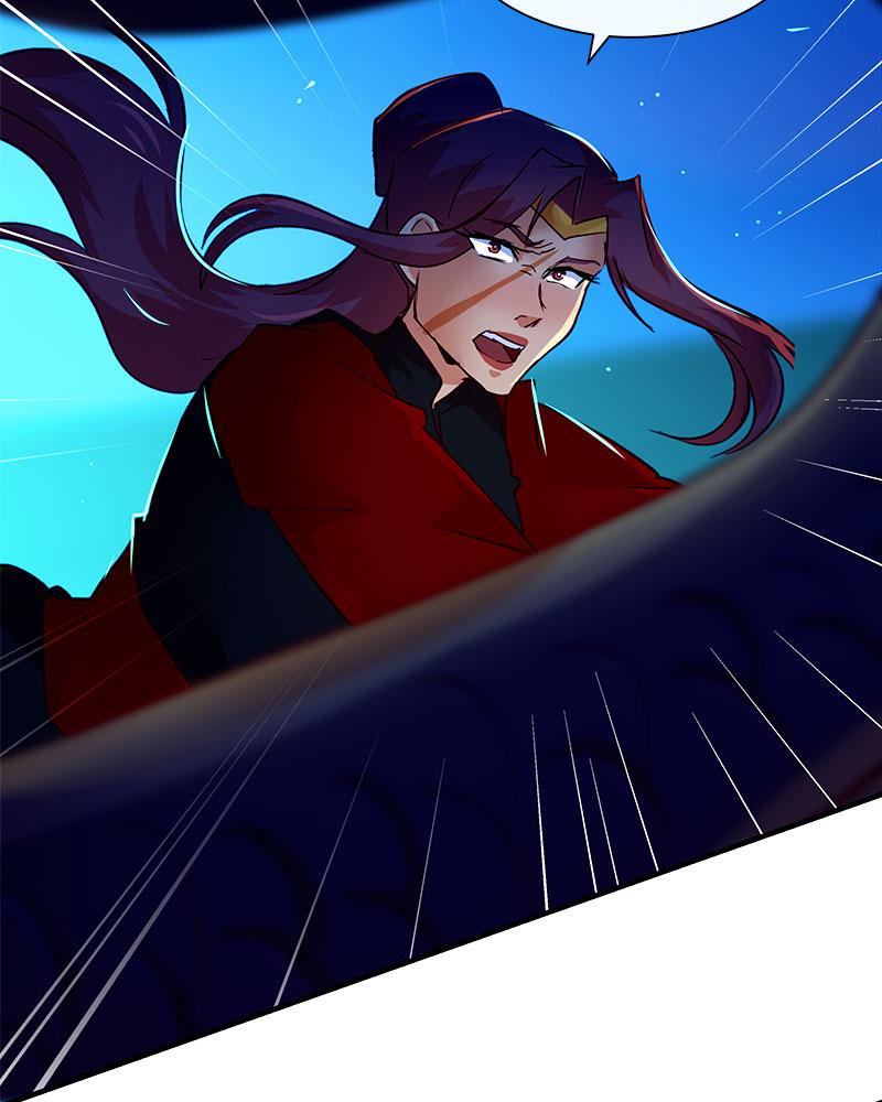SubZero Chapter 216 77