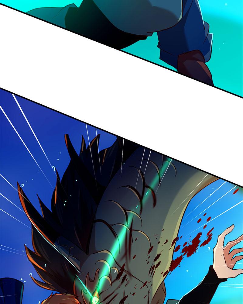 SubZero Chapter 216 85