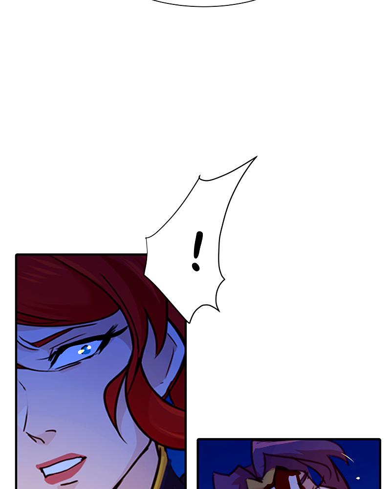 SubZero Chapter 217 15