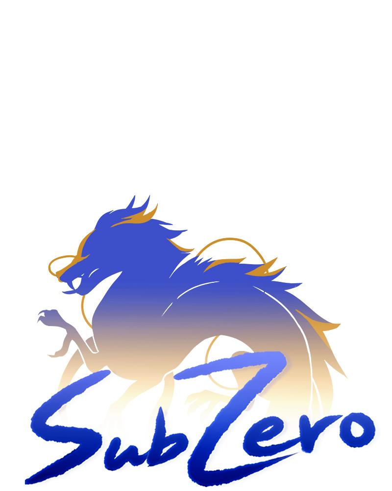 SubZero Chapter 217 23
