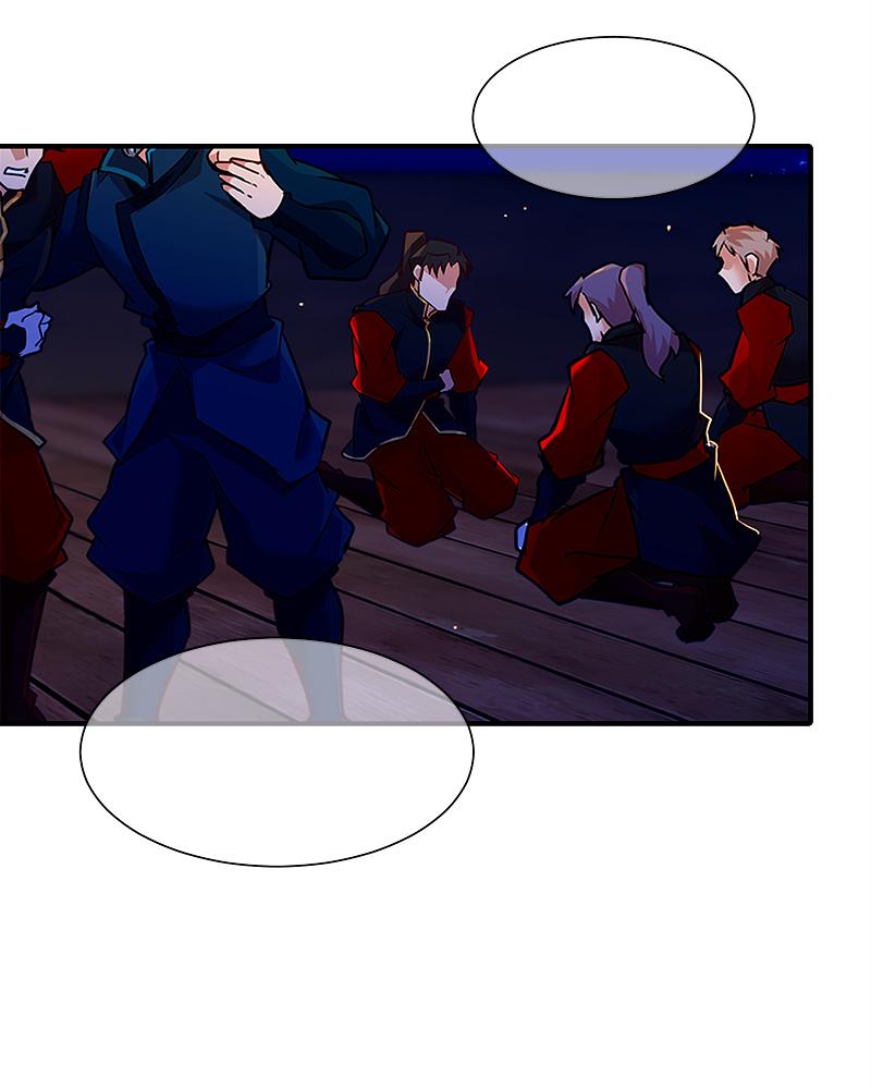 SubZero Chapter 217 27