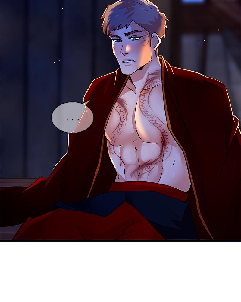 SubZero Chapter 217 29