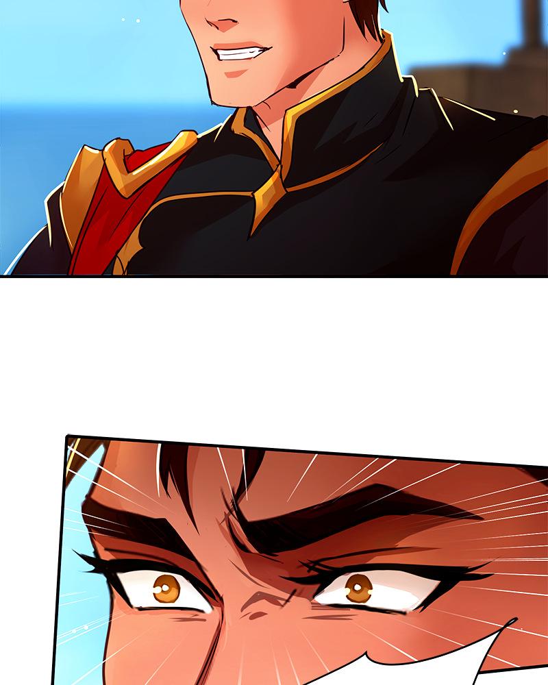 SubZero Chapter 218 43