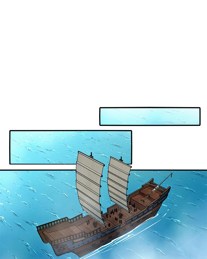 SubZero Chapter 218 54
