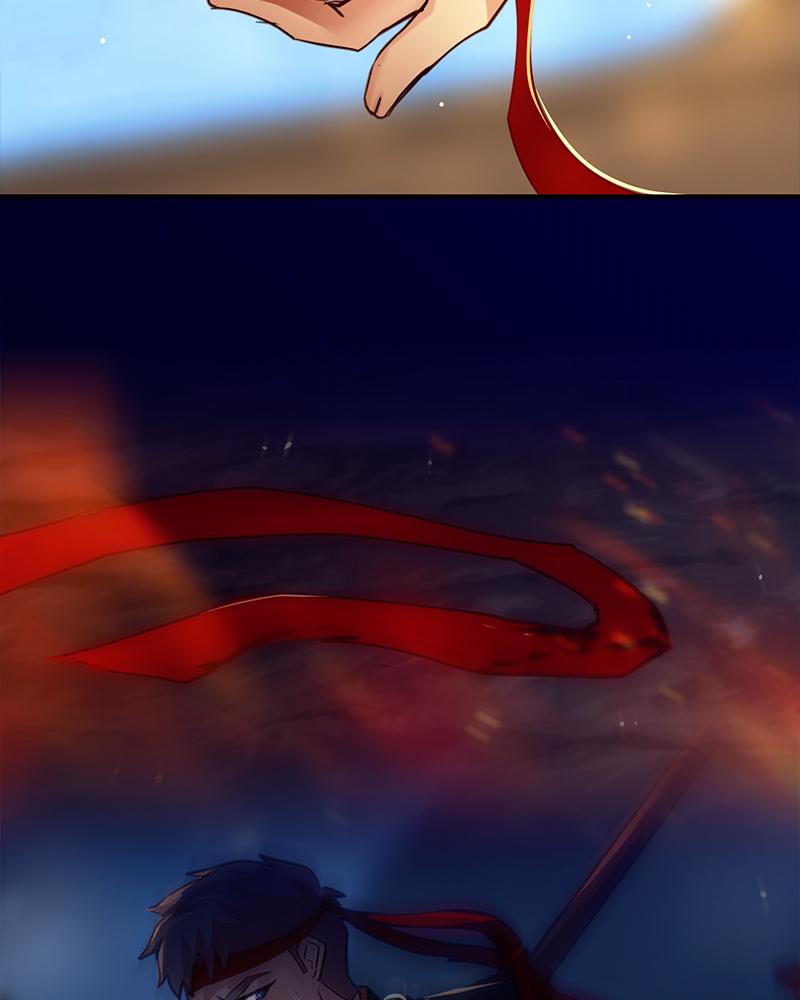 SubZero Chapter 218 83