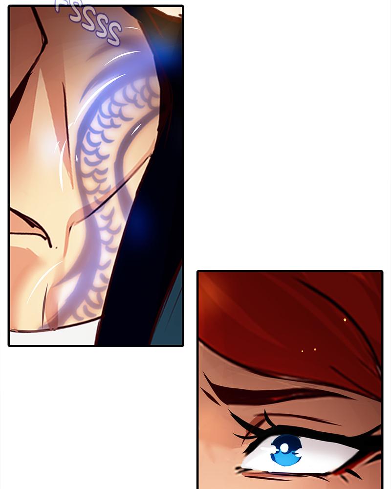 SubZero Chapter 218 86