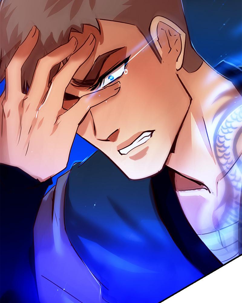SubZero Chapter 218 88