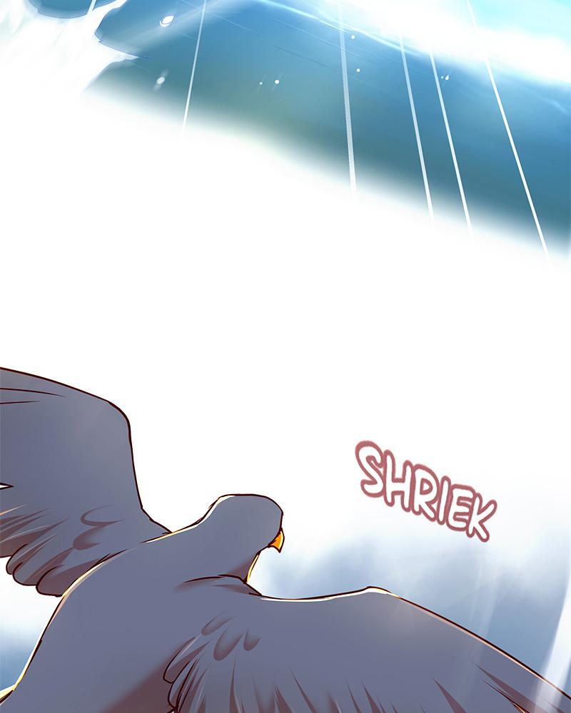 SubZero Chapter 219 5
