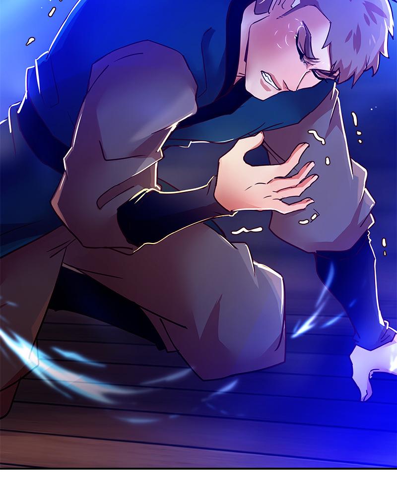 SubZero Chapter 219 39