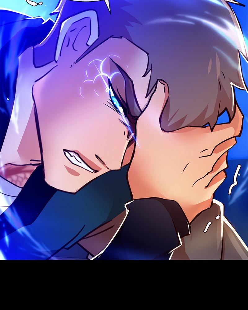 SubZero Chapter 219 44