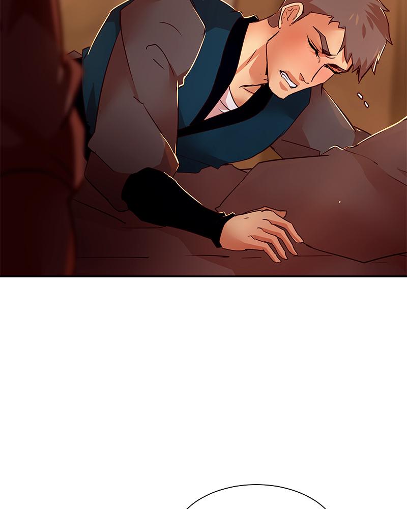 SubZero Chapter 219 72
