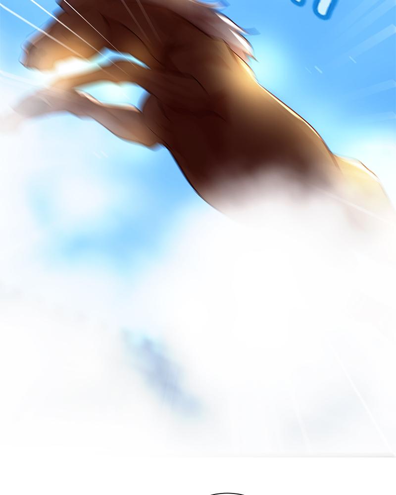 SubZero Chapter 220 28