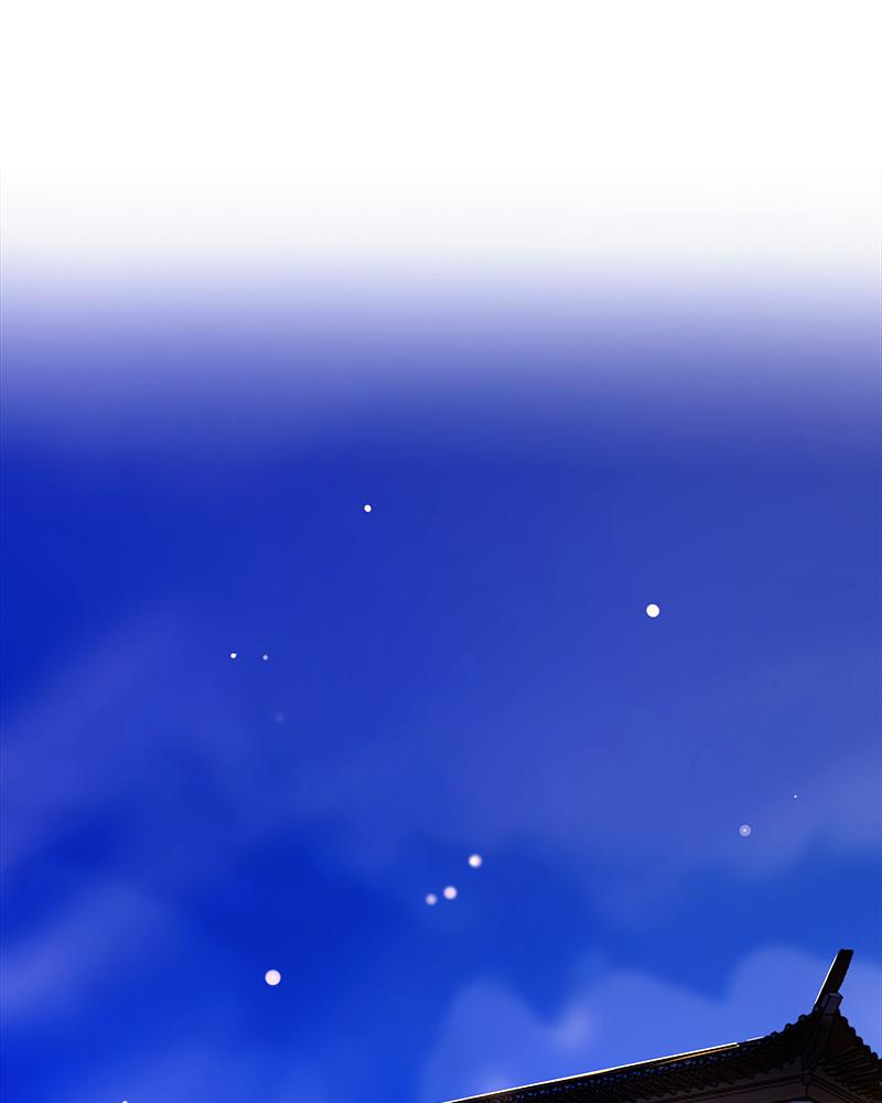 SubZero Chapter 220 37