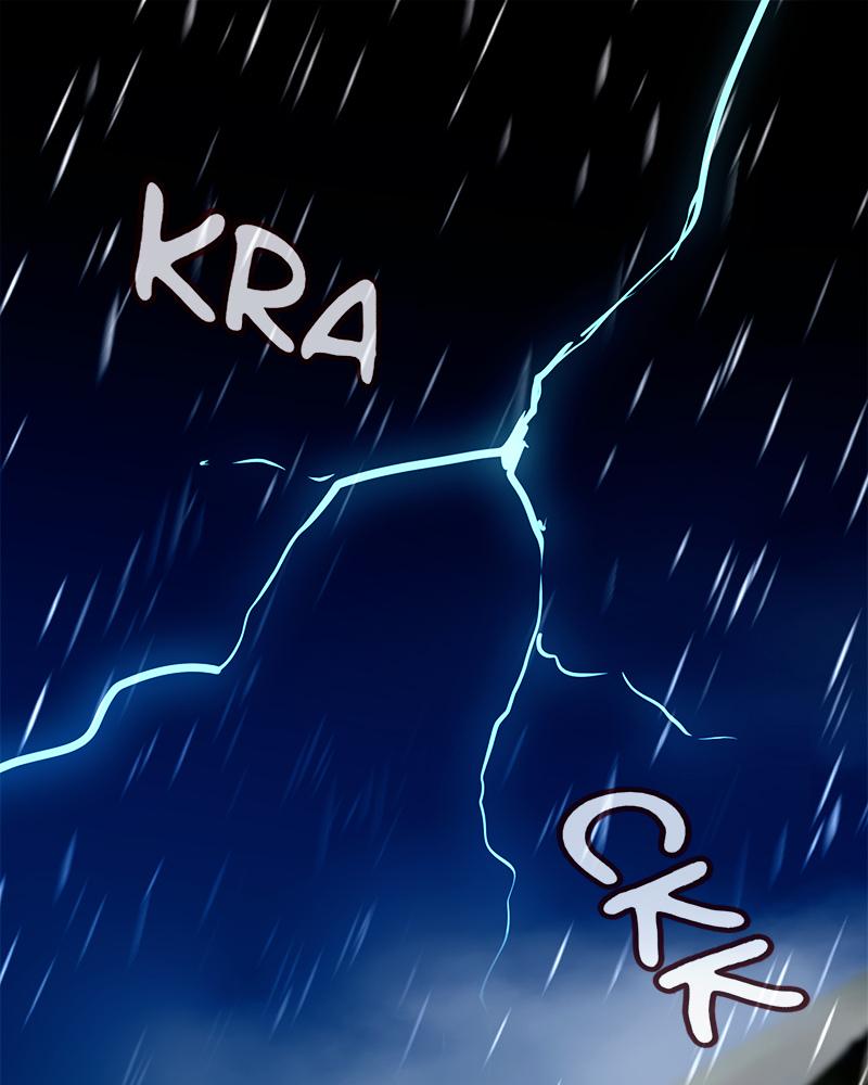 SubZero Chapter 221 1