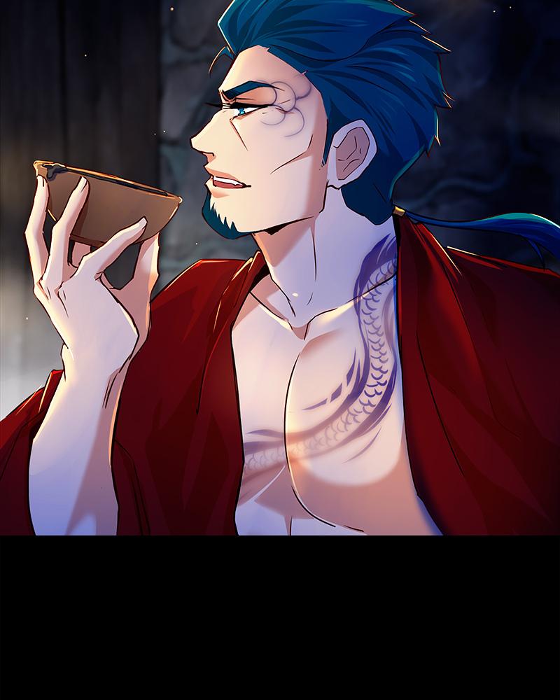 SubZero Chapter 221 28