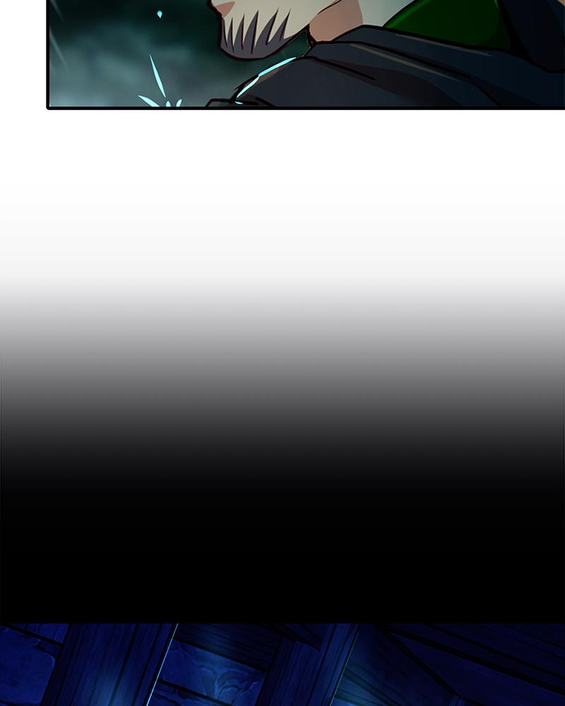 SubZero Chapter 221 66