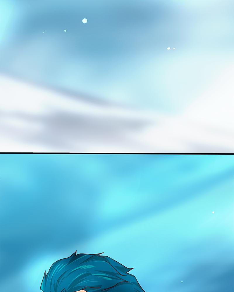 SubZero Chapter 221 70