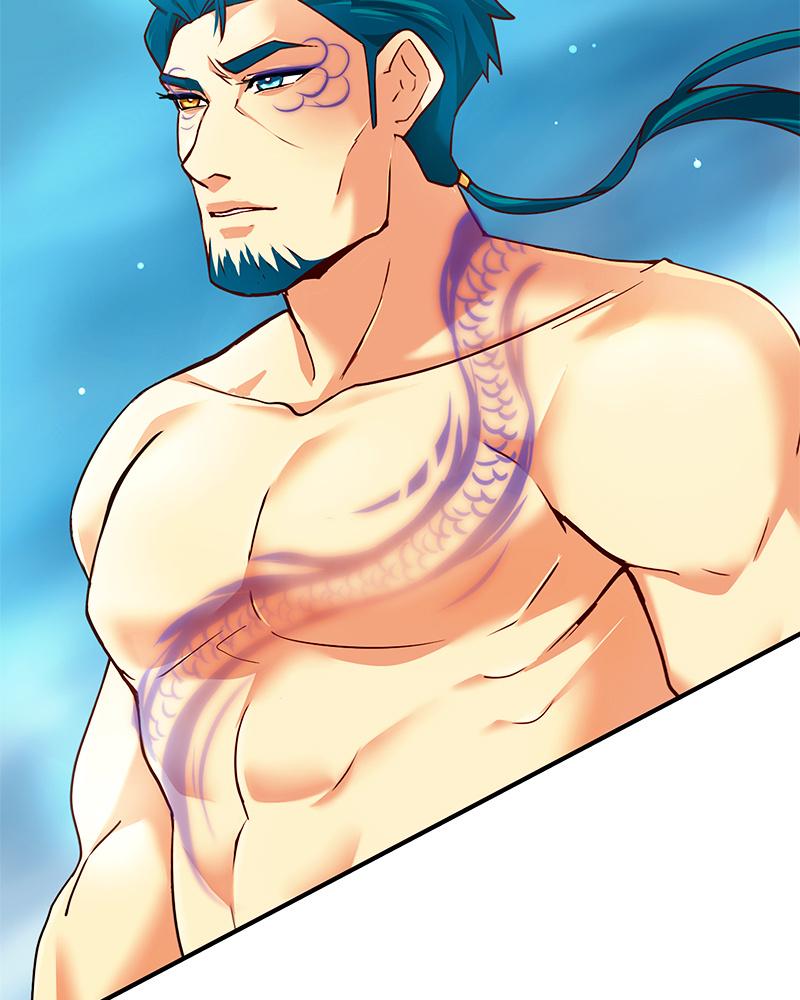 SubZero Chapter 221 71