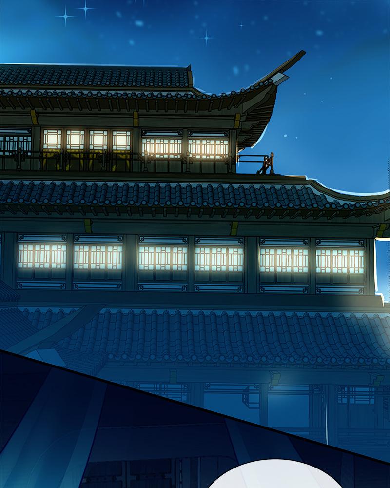 SubZero Chapter 222 2