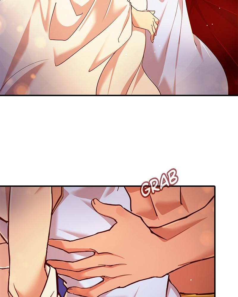 SubZero Chapter 222 27