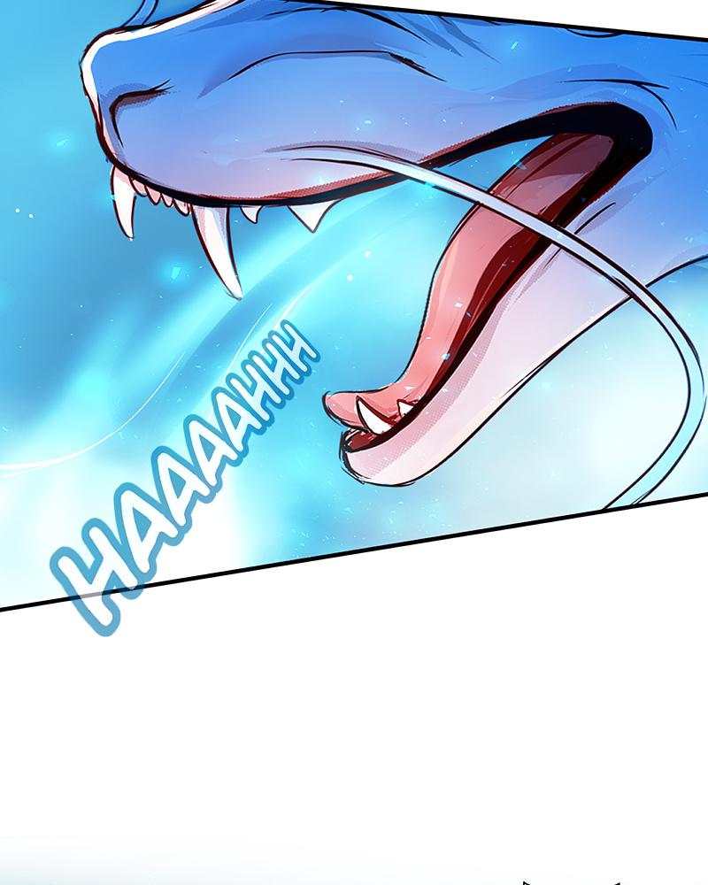SubZero Chapter 223 75