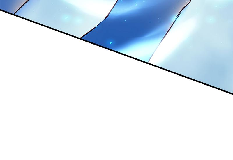 SubZero Chapter 223 79