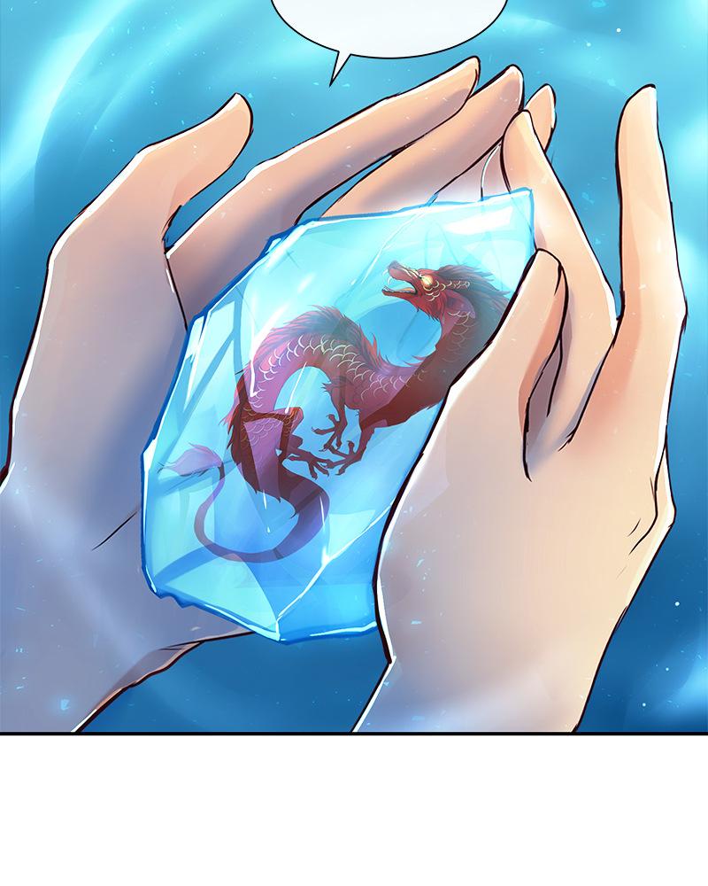 SubZero Chapter 224 7