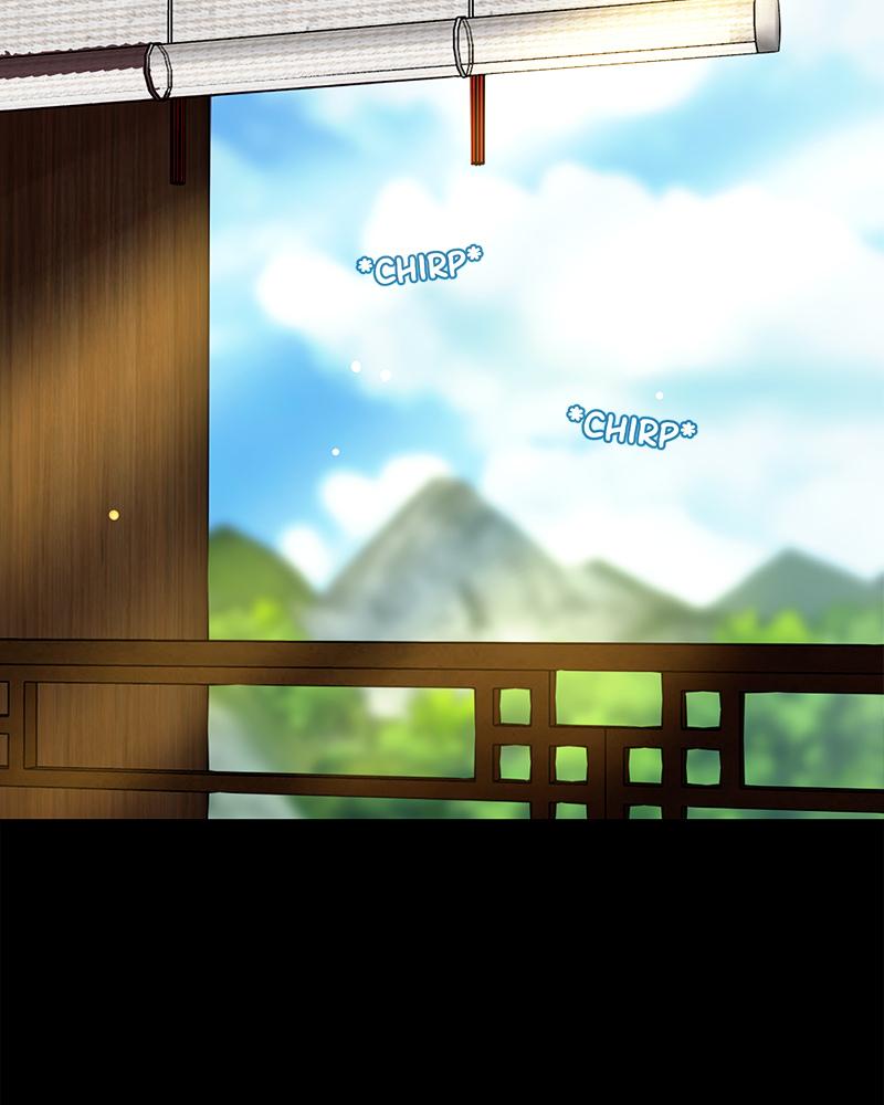 SubZero Chapter 224 70