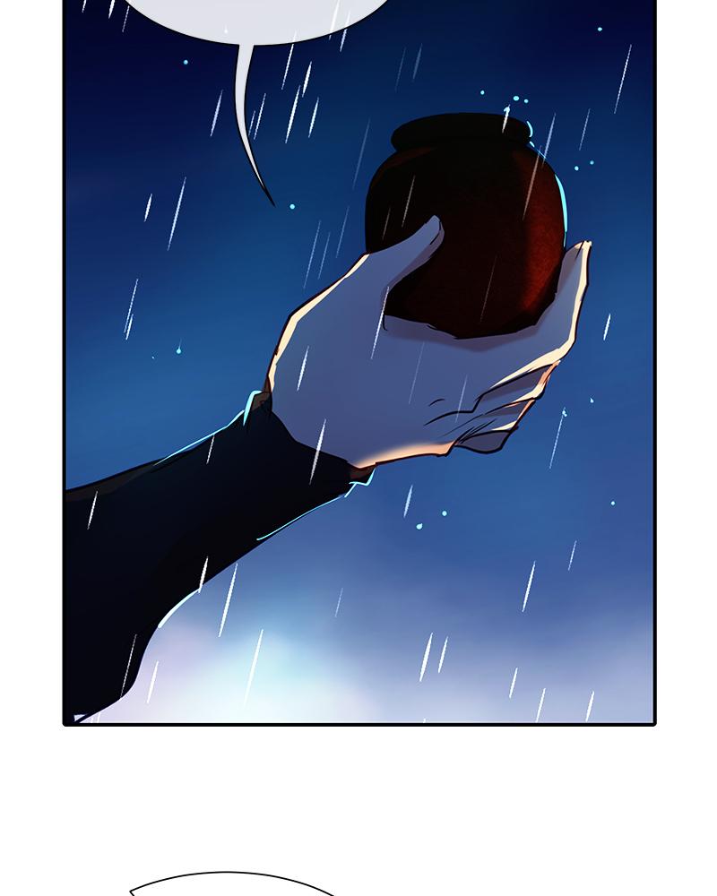 SubZero Chapter 224 76