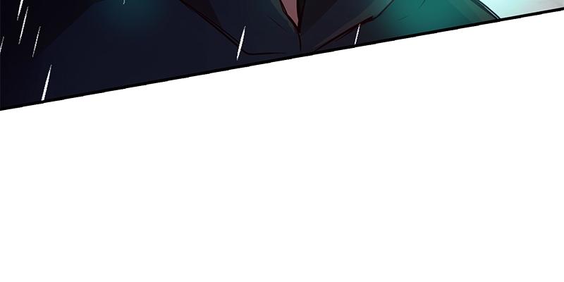 SubZero Chapter 224 79