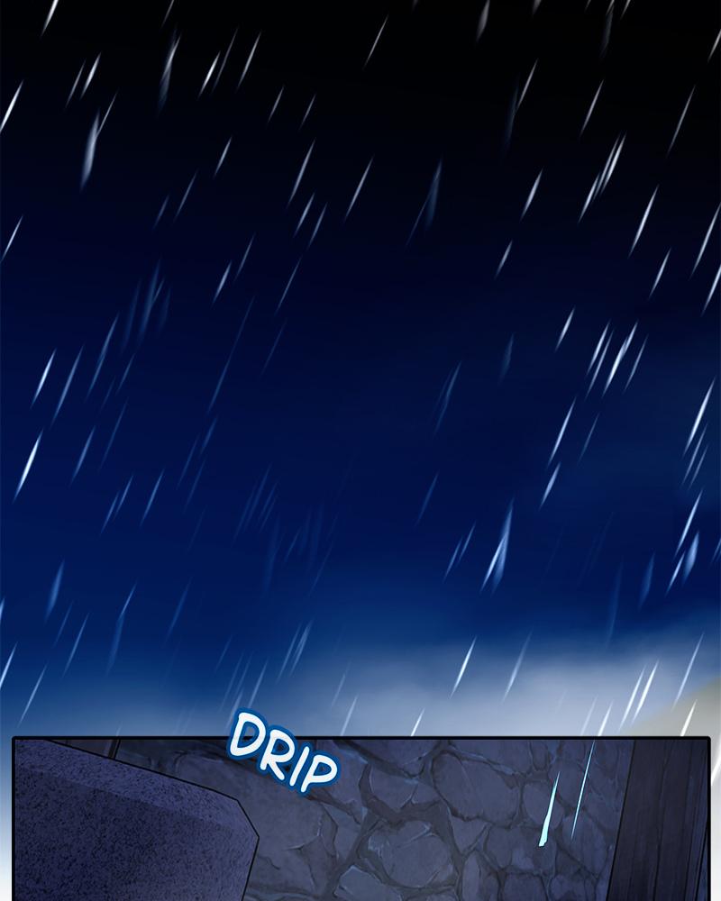SubZero Chapter 225 1