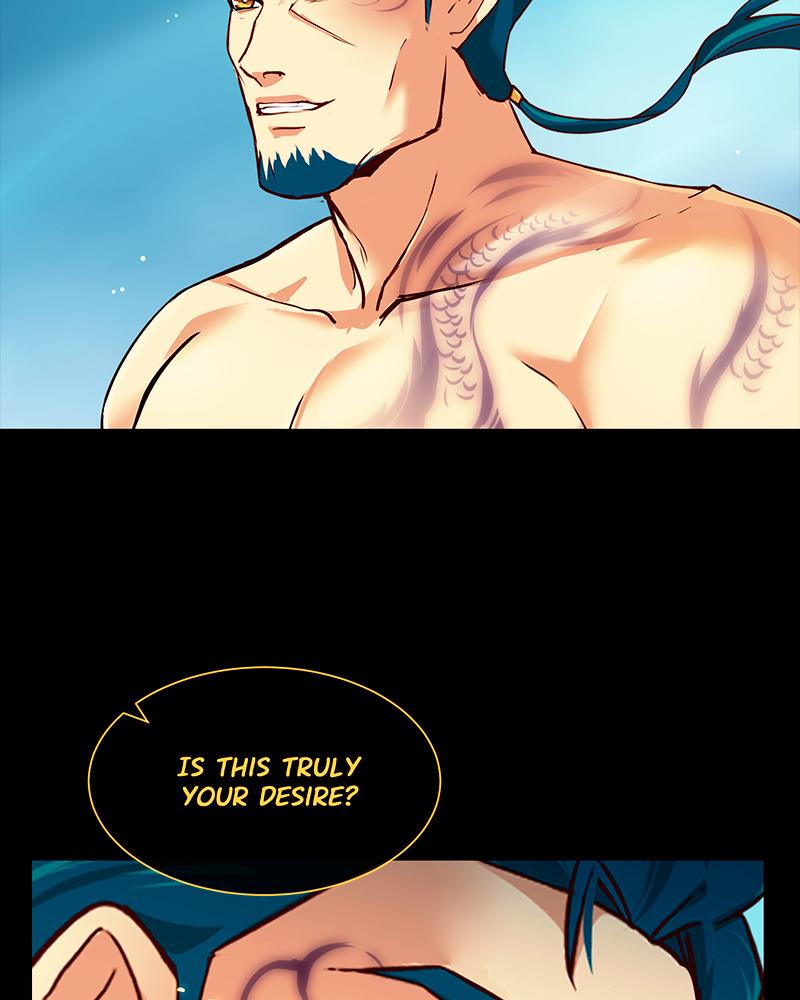 SubZero Chapter 225 8