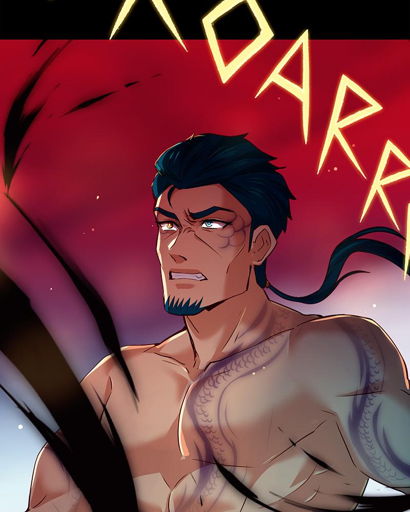 SubZero Chapter 225 20