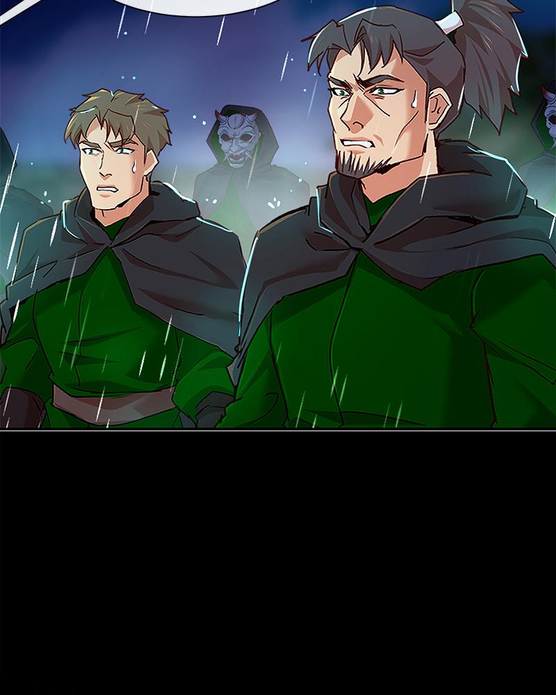 SubZero Chapter 225 28