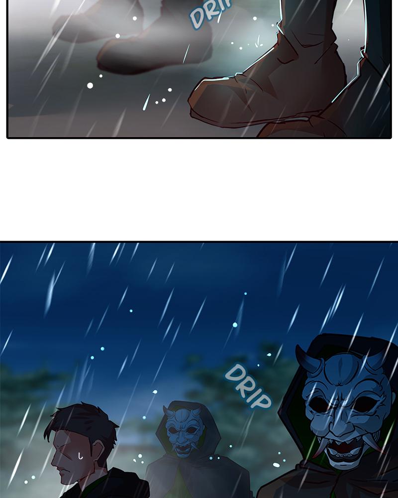 SubZero Chapter 225 31