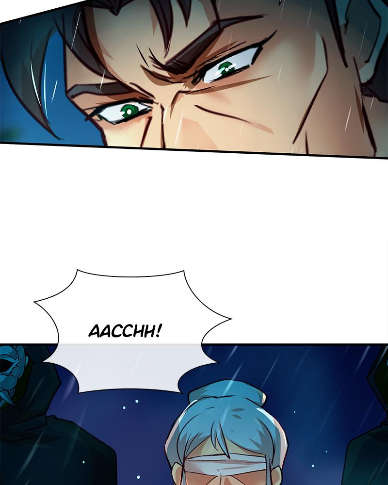 SubZero Chapter 225 65