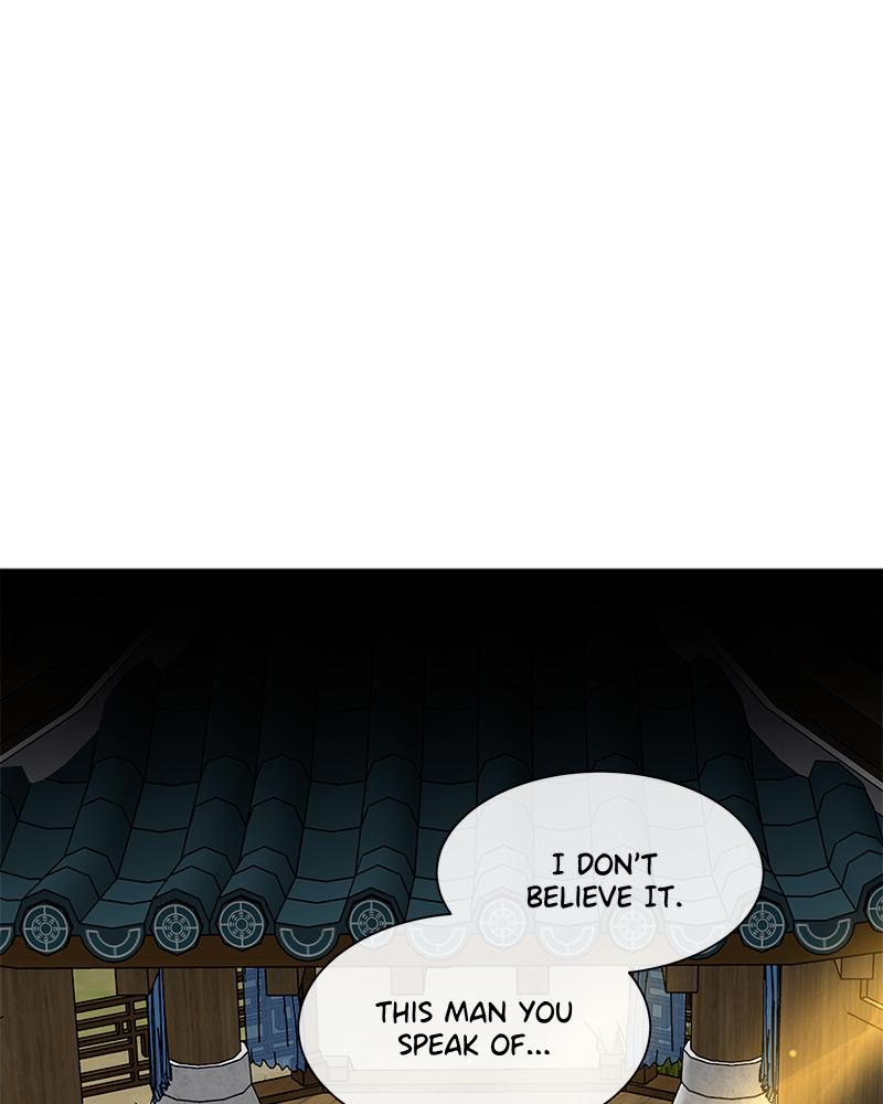 SubZero Chapter 226 45