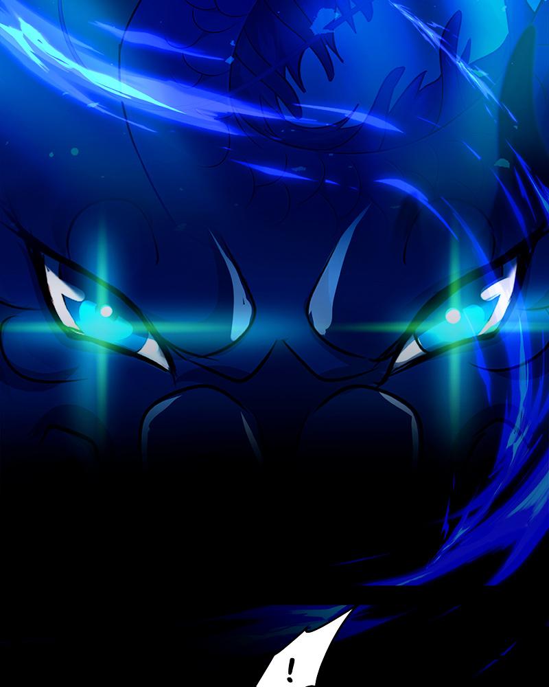 SubZero Chapter 227 40