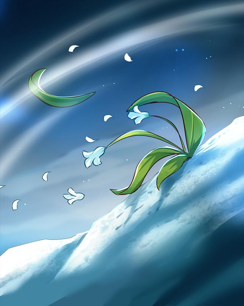 SubZero Chapter 227 73
