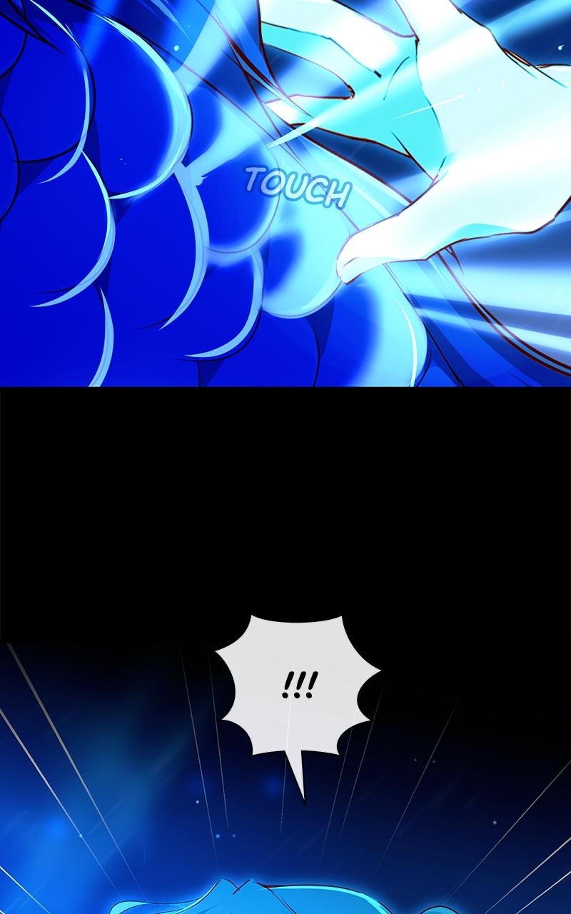 SubZero Chapter 228 24