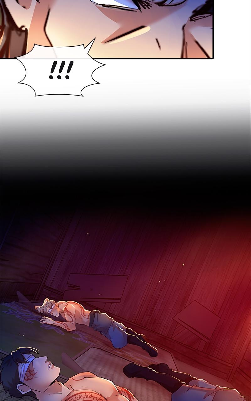 SubZero Chapter 231 14